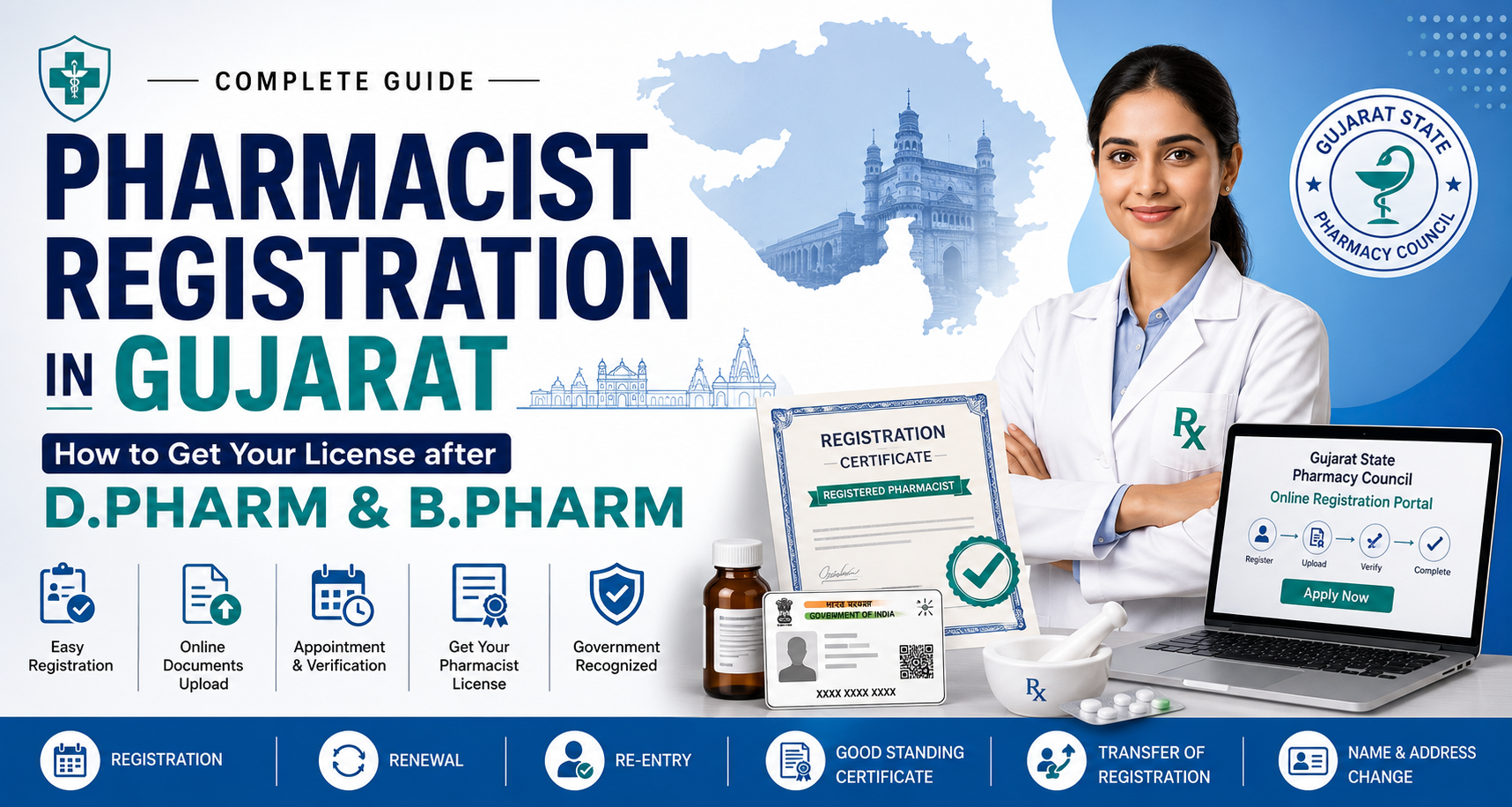 Pharmacist Registration in Gujarat – How to get License after D.Pharm and B.Pharm